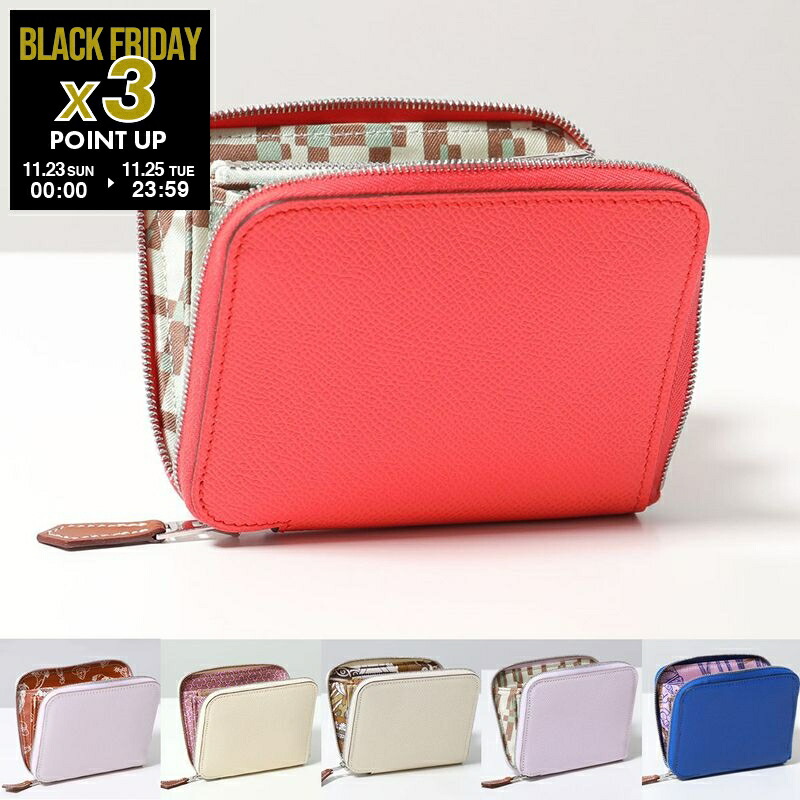 楽天市場】【新品】 エルメス アザップ シルクイン コンパクト