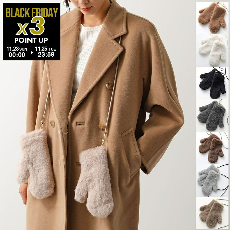 楽天市場】Chloe KIDS クロエ キッズ ニットコート C16444 レディース