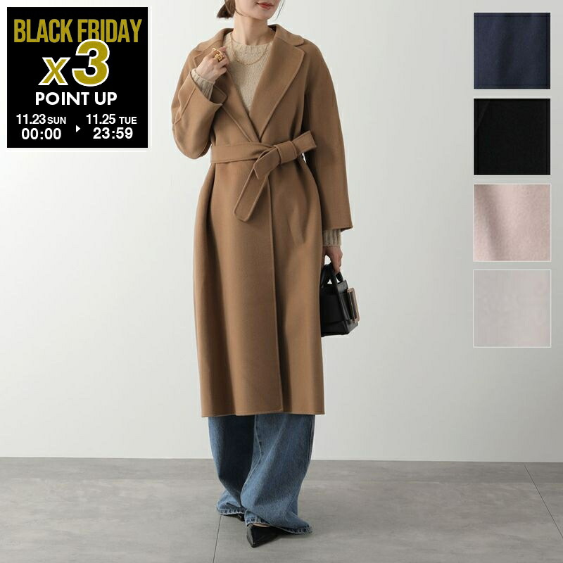 マックスマーラーコート美品 楽天市場】マックスマーラ コート マニュエラ ベルト付き ブラウン