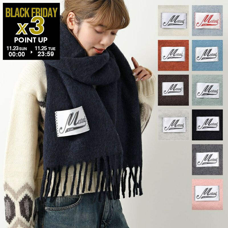 楽天市場】Toteme トーテム マフラー CLASSIC WOOL SCARF レディース