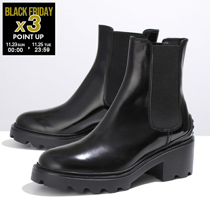 楽天市場】【ブラックフライデー・11/26-23:59迄10％OFFクーポン