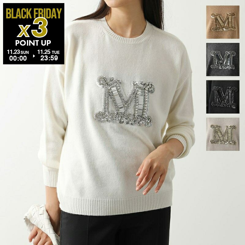 【残り1点】MaxMara/マックスマーラ ARMANDAカーディガン 楽天市場】MAX MARA マックスマーラ ジップアップ カーディガン