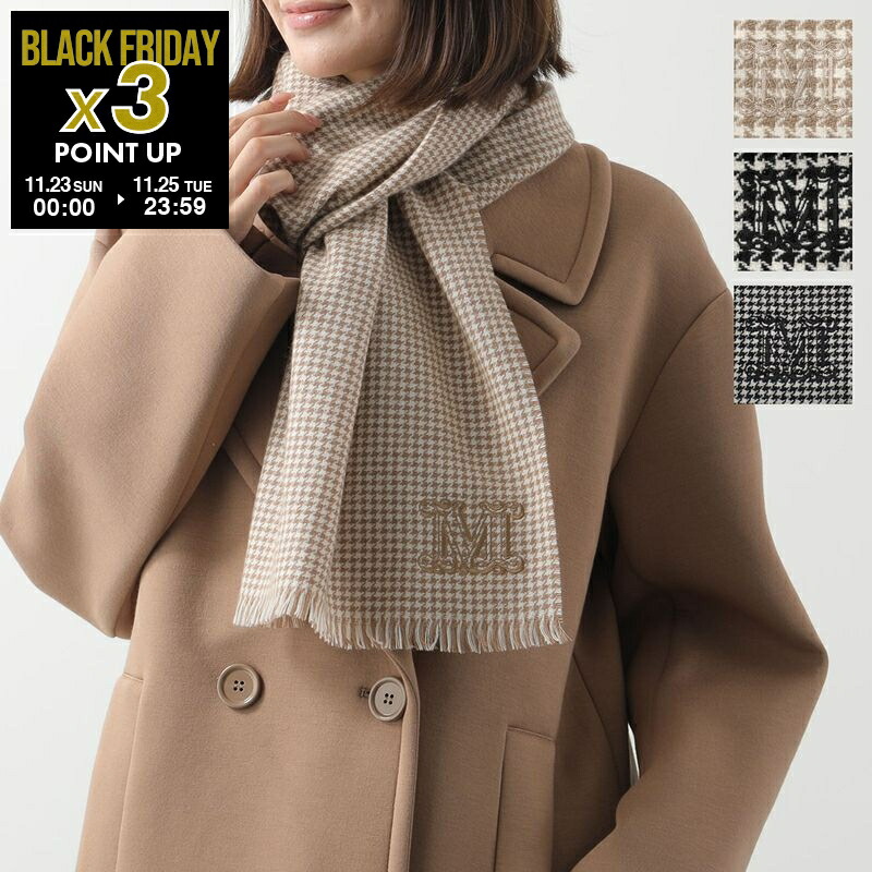 楽天市場】HERMES エルメス マフラー 140×30 ラブストーリー H254043S