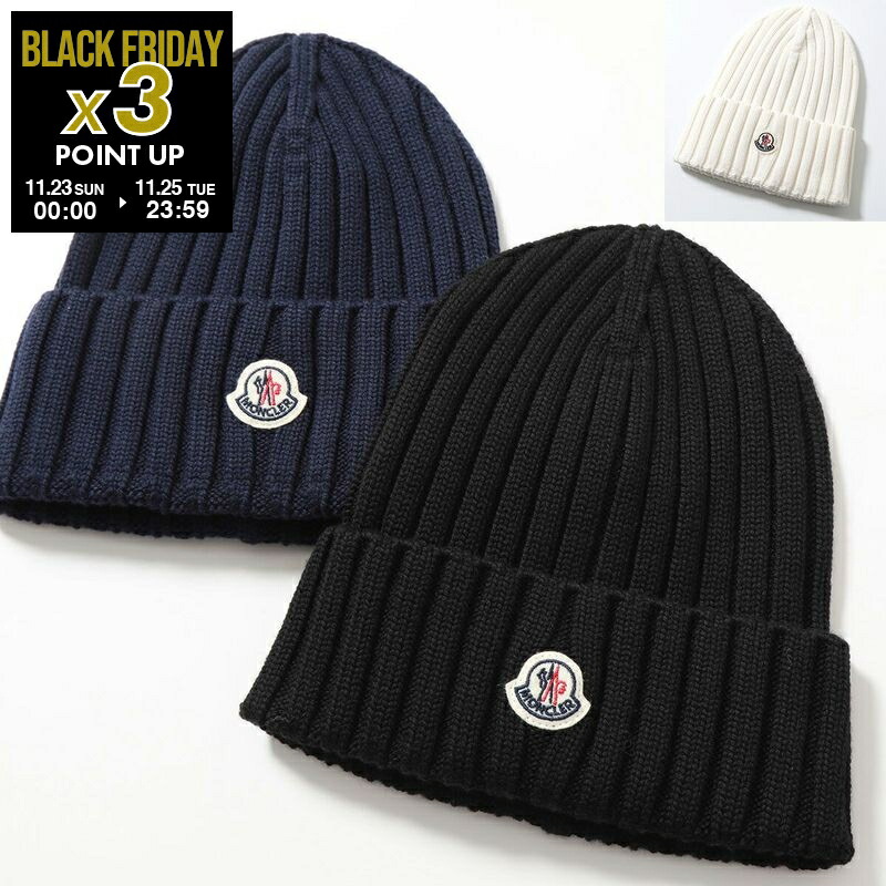 楽天市場】FENDI フェンディ ニット帽 FXQ939 ASG2 レディース ニット