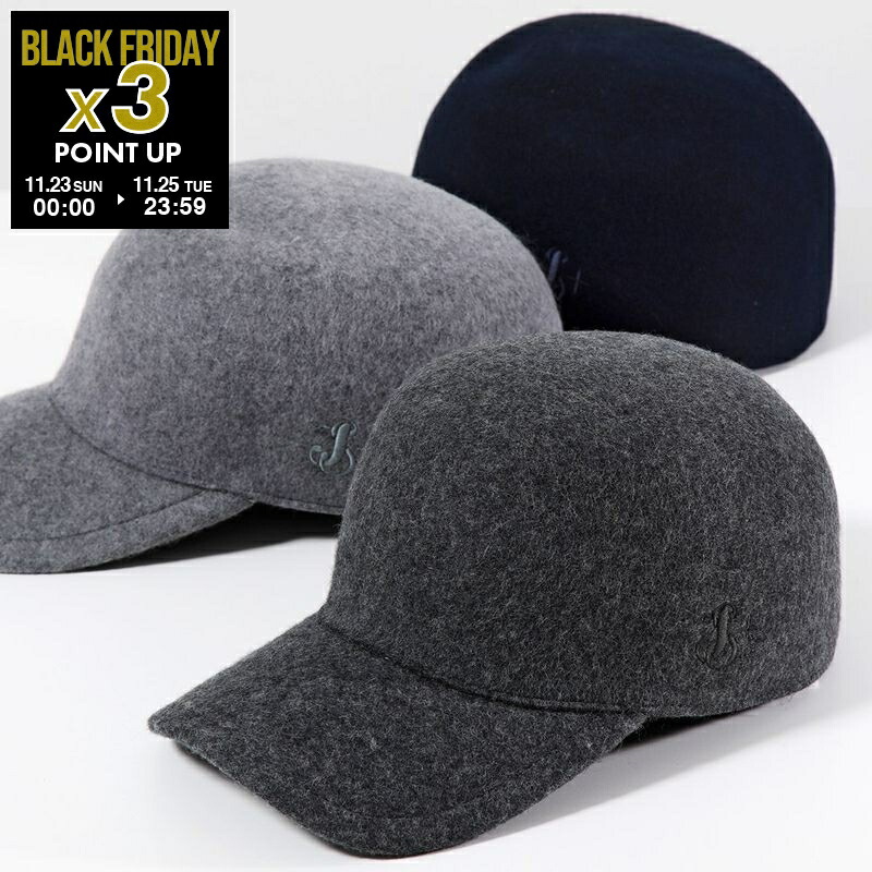 楽天市場】【ブラックフライデー・11/22～26限定・最大2万円OFF