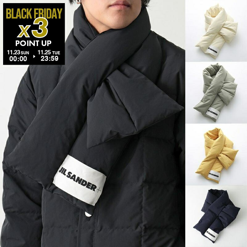 JILL SANDARイエロー ダウンマフラー　ジルサンダー JIL SANDER JILSANDER ジルサンダー ダウン マフラー ダウンスカーフ