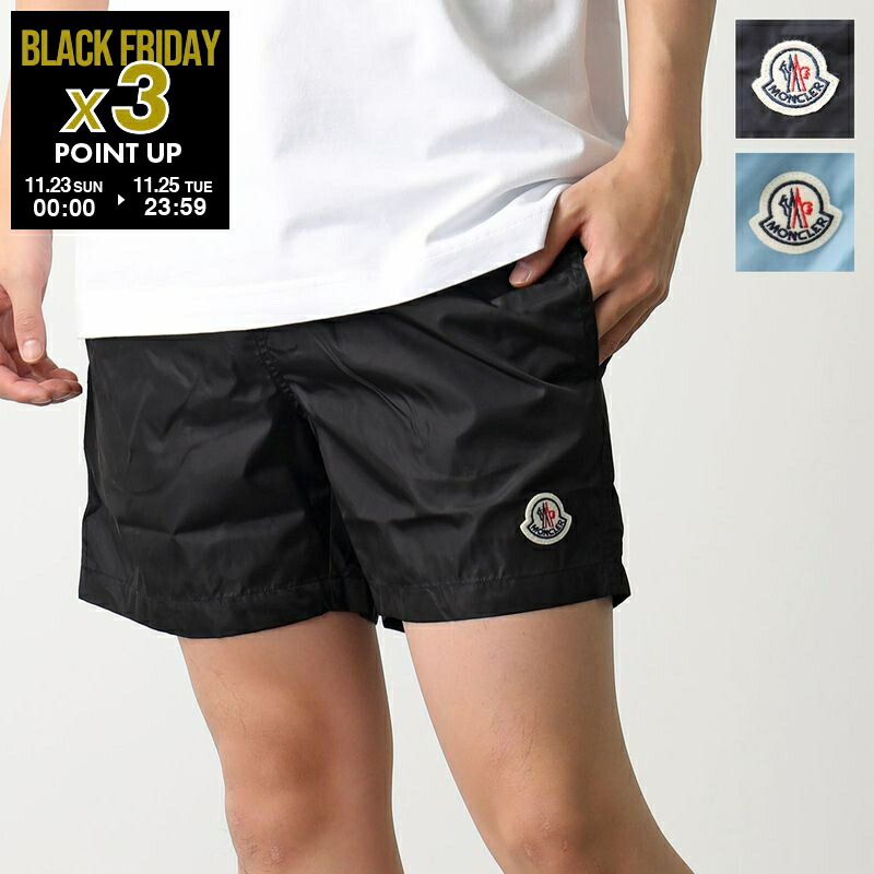 楽天市場】PRADA プラダ スイムウェア UB372 1WQ9 メンズ ハーフパンツ