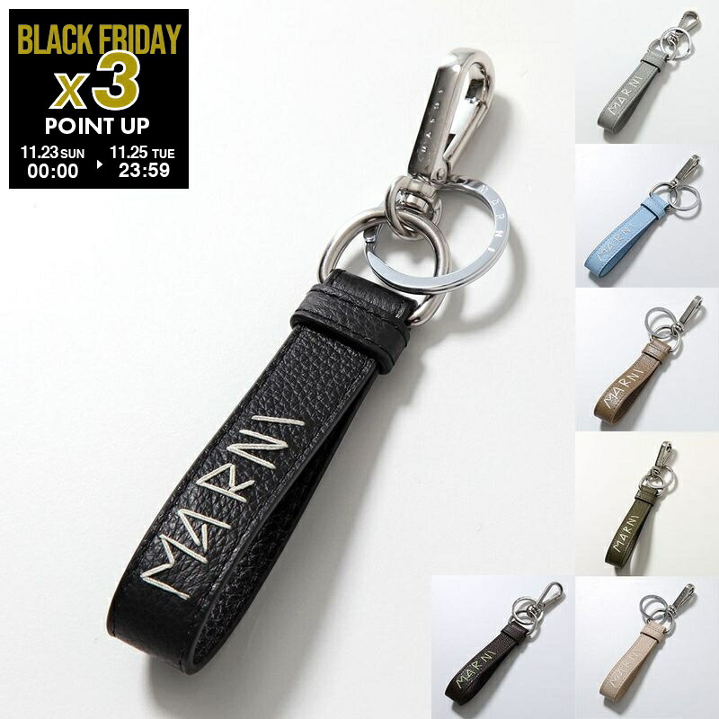 楽天市場】【ブラックフライデー・11/22～26限定・最大2万円OFF