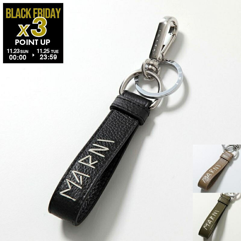楽天市場】MARNI マルニ キーリング PCMO0030A0 PCMI0018A2 P6533