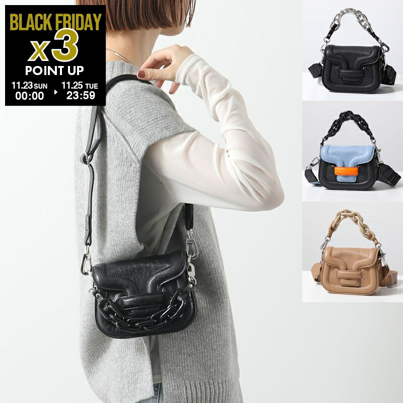 激レア！ 完売品 美品✨ ピエールアルディ アルファミニ 2way マルチカラー 激レア！ 完売品 美品✨ ピエールアルディ アルファミニ 2way マルチ