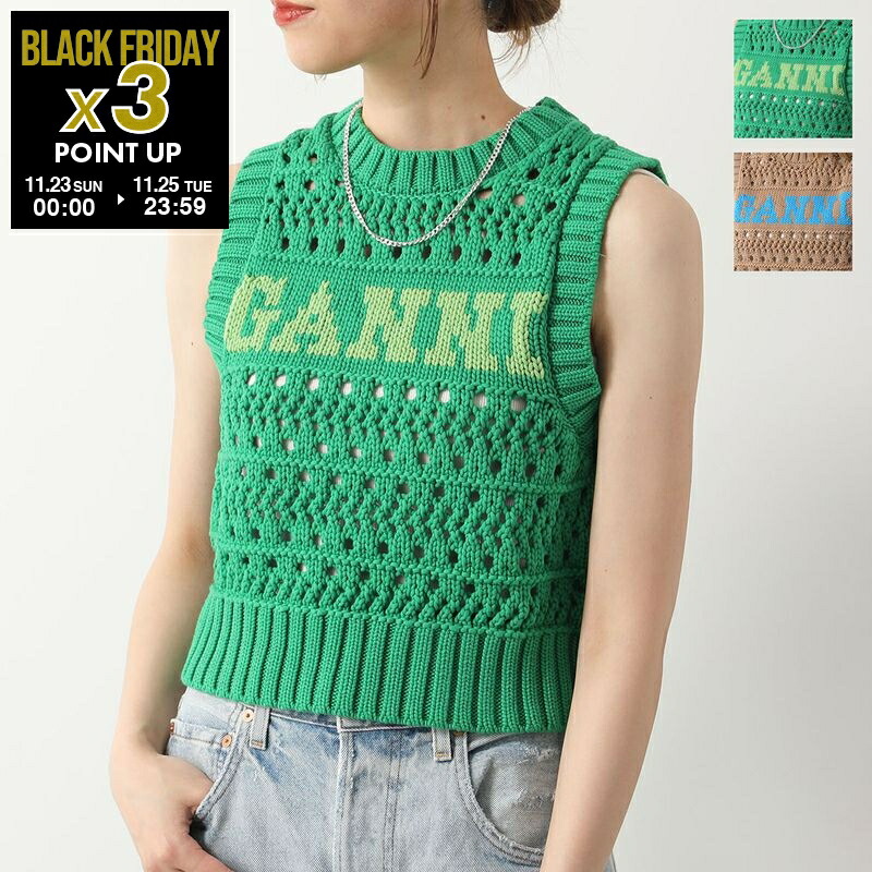 GANNI ガニー　ベスト　ベージュ レース編み ノースリーブ　美品 GANNI ガニー ベスト ベージュ レース編み ノースリーブ 美品 楽天市場