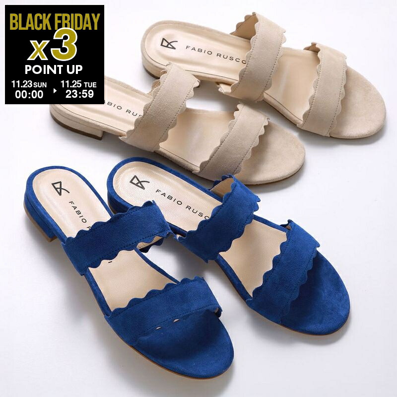 マノロブラニク　ドゥロワー別注サンダル36 ダークブルー　CHAＦＬＡＨＩ マノロブラニク ドゥロワー別注サンダル36 ダークブルー CHAFLAHI