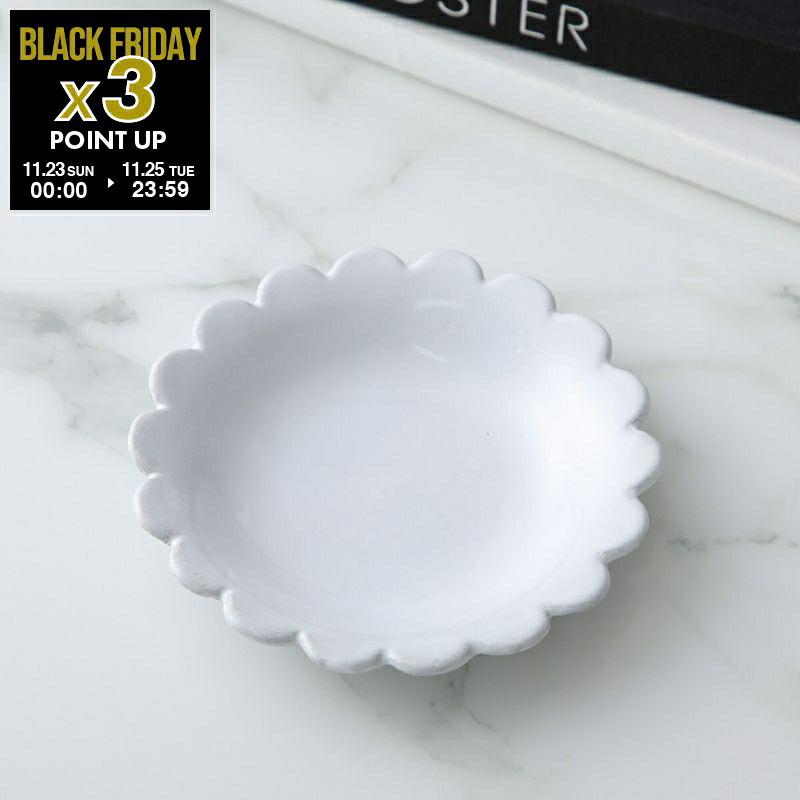 楽天市場】Astier de Villatte アスティエ・ド・ヴィラット ソーサー