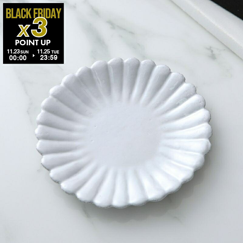 楽天市場】Astier de Villatte アスティエ・ド・ヴィラット ソーサー