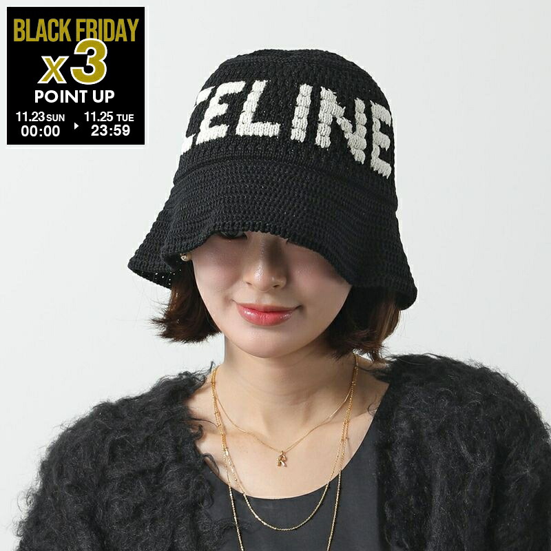 楽天市場】CELINE セリーヌ バケットハット 2AUP7517Q.02NC レディース