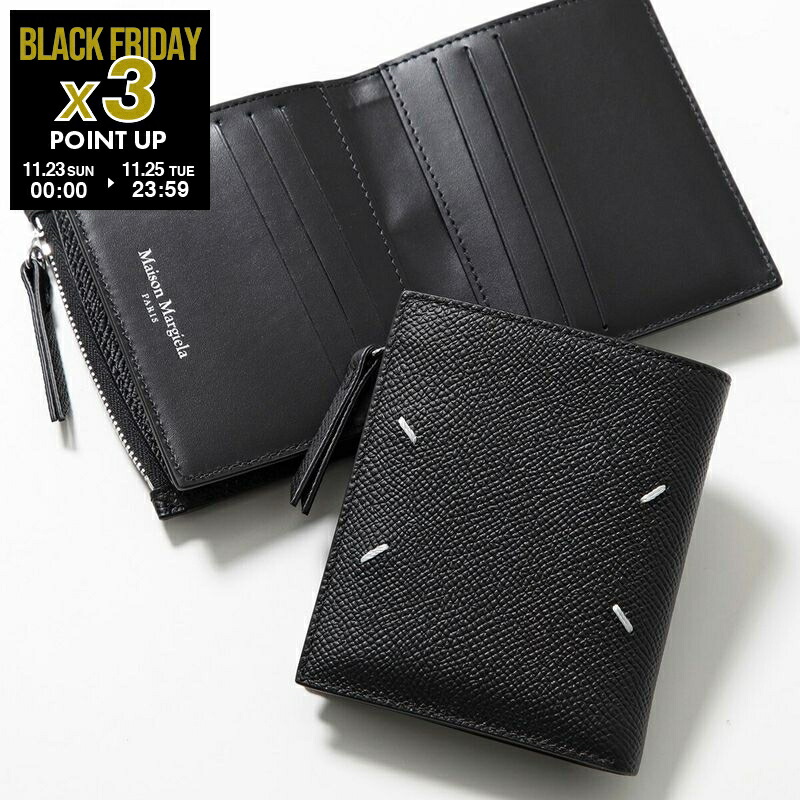 Maison Margiela メゾン マルジェラ ブラックレザーケース Maison Margiela（メゾン マルジェラ）グレインレザードキュメント