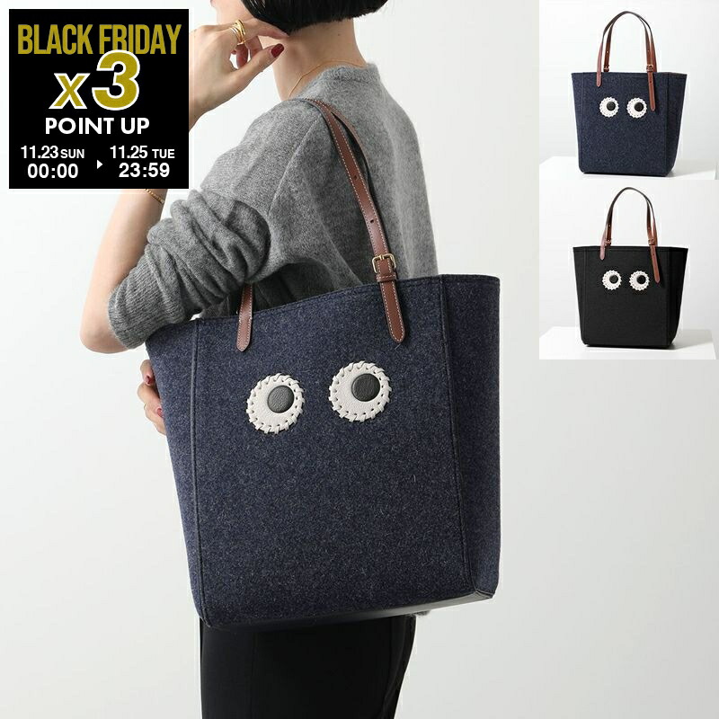 アニヤハインドマーチ　クジラデザイン トートバッグ ネイビー グレー 楽天市場】ANYA HINDMARCH アニヤハインドマーチ トートバッグ Small
