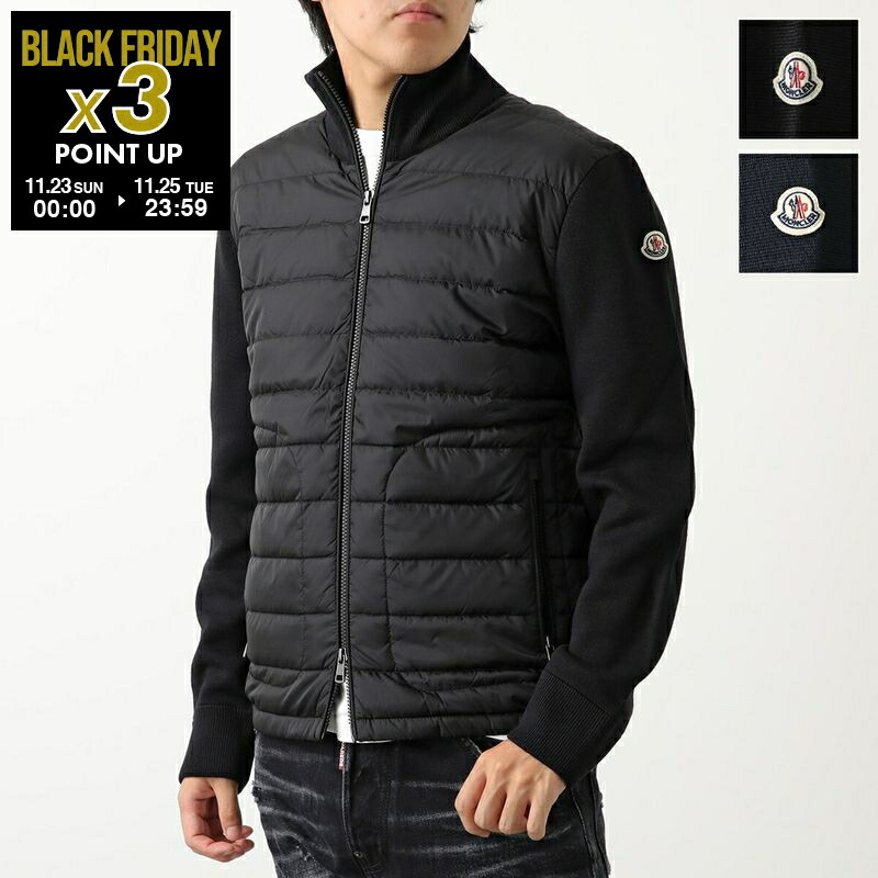 モンクレール　ニットダウン　ダウンコンビ　MONCLER ダウンジャケット モンクレール メンズ ニットダウン MONCLER ダウンジャケット パーカー