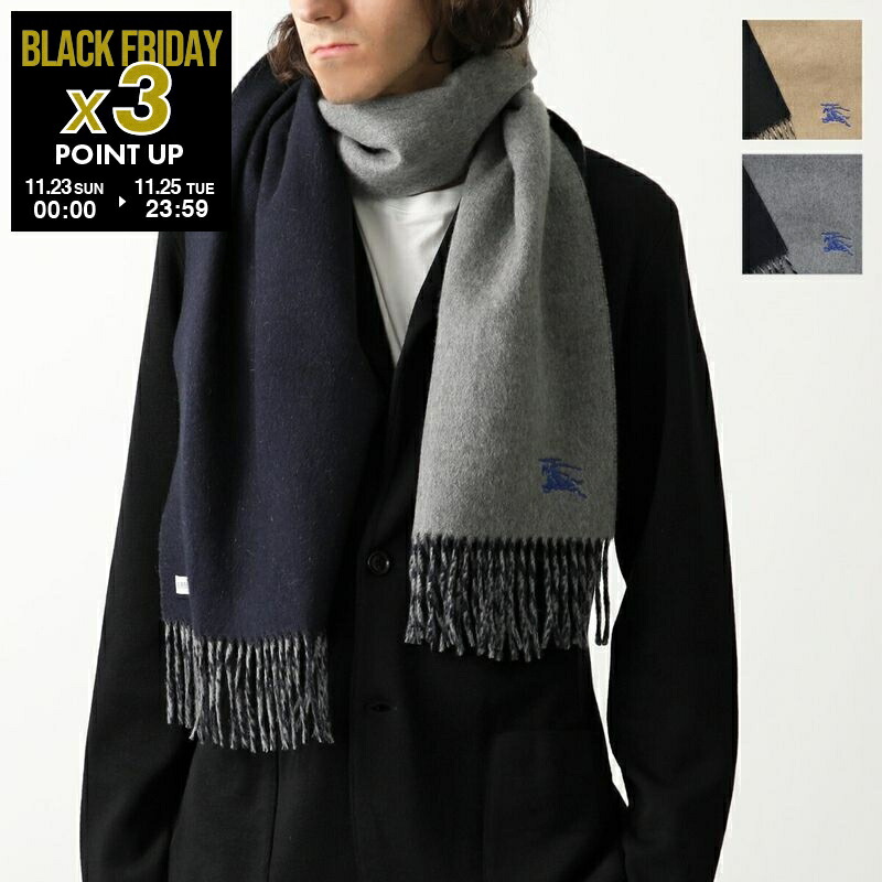 楽天市場】BURBERRY バーバリー ストール ADDRESS GNT CHK 8035555