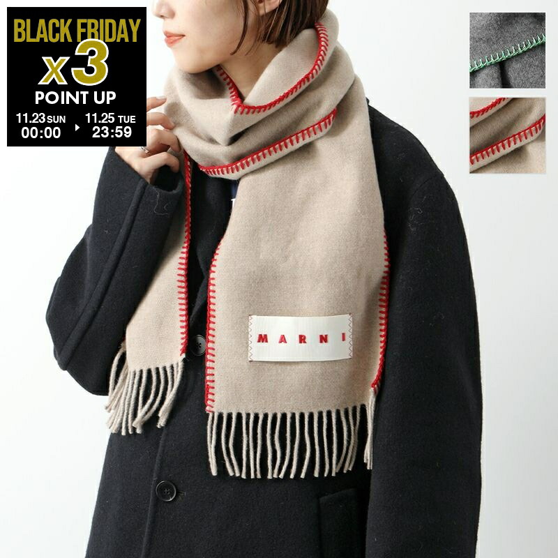 楽天市場】MARNI マルニ マフラー SCZC0068Y0 UAW031 メンズ ロゴ