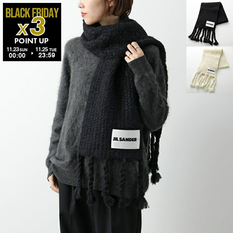 ☆Maru‪☆ 　JIL SANDERウールモヘア ロングマフラー JIL SANDER ジルサンダー マフラー JILSANDER+ WOOL AND MOHAIR SCARF