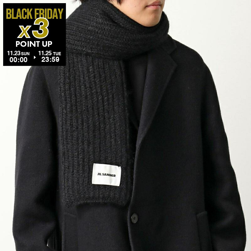 楽天市場】JIL SANDER+ ジルサンダー プラス マフラー J47ZZ0125