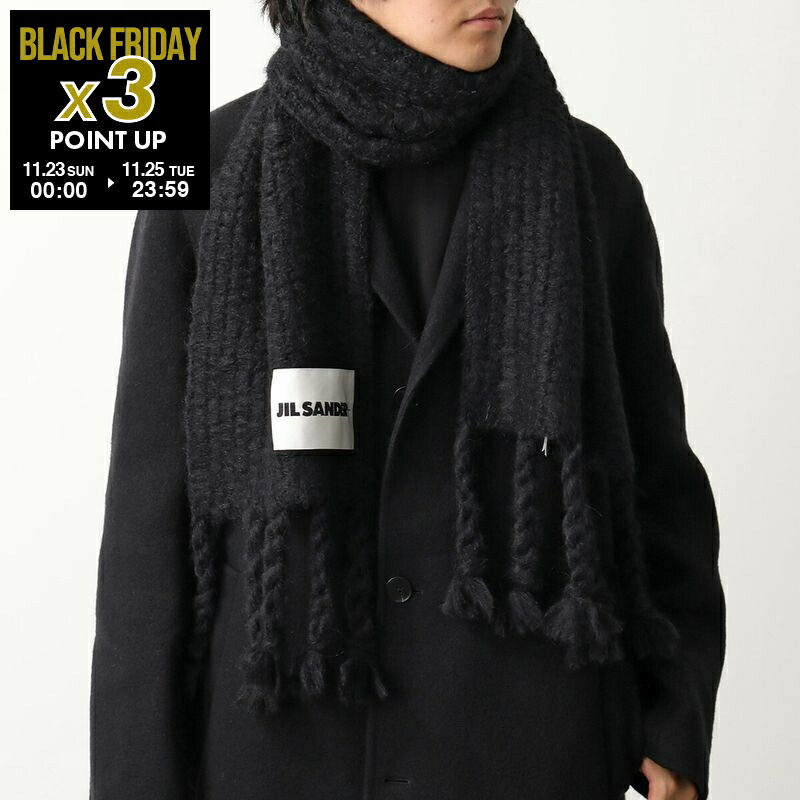 JIL SANDER 　ジルサンダー　黒 ニット マフラー リブ編み JIL SANDER 黒 ニット マフラー リブ編み