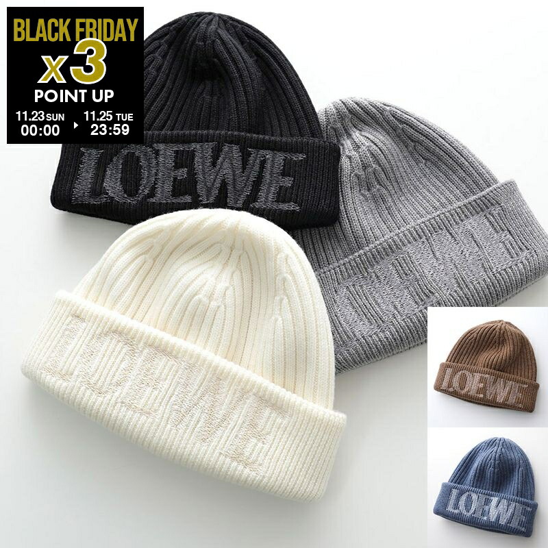 楽天市場】LOEWE ロエベ ニット帽 F000257X38 レディース ウール ロゴ