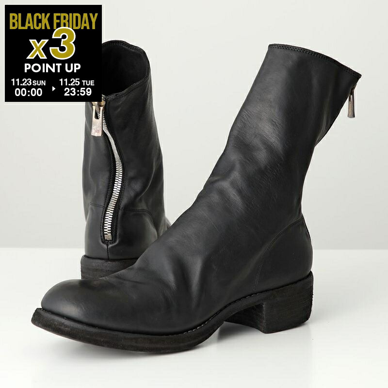 楽天市場】BACKLASH バックラッシュ GUIDIグイディ別注 オイルカーフ