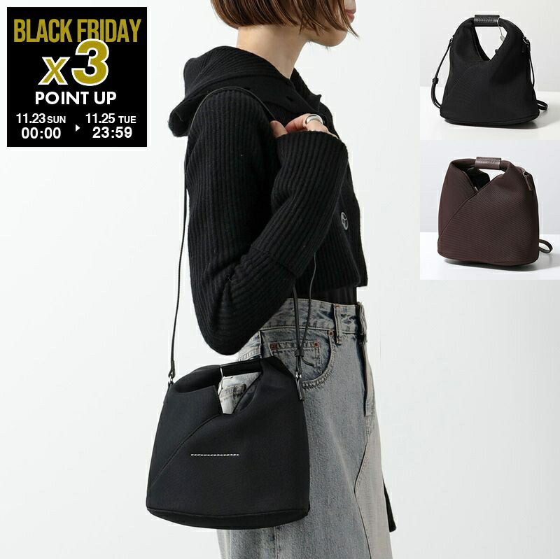 楽天市場】【ブラックフライデー・11/26-23:59迄10％OFFクーポン】MM6