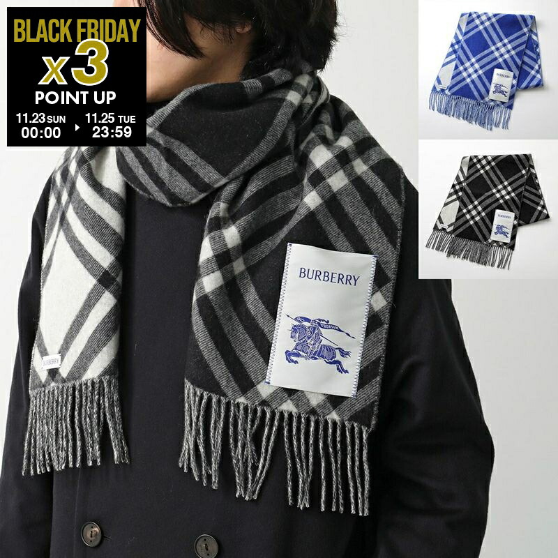 楽天市場】BURBERRY バーバリー マフラー MU DF MED TO GC SCF 8095699