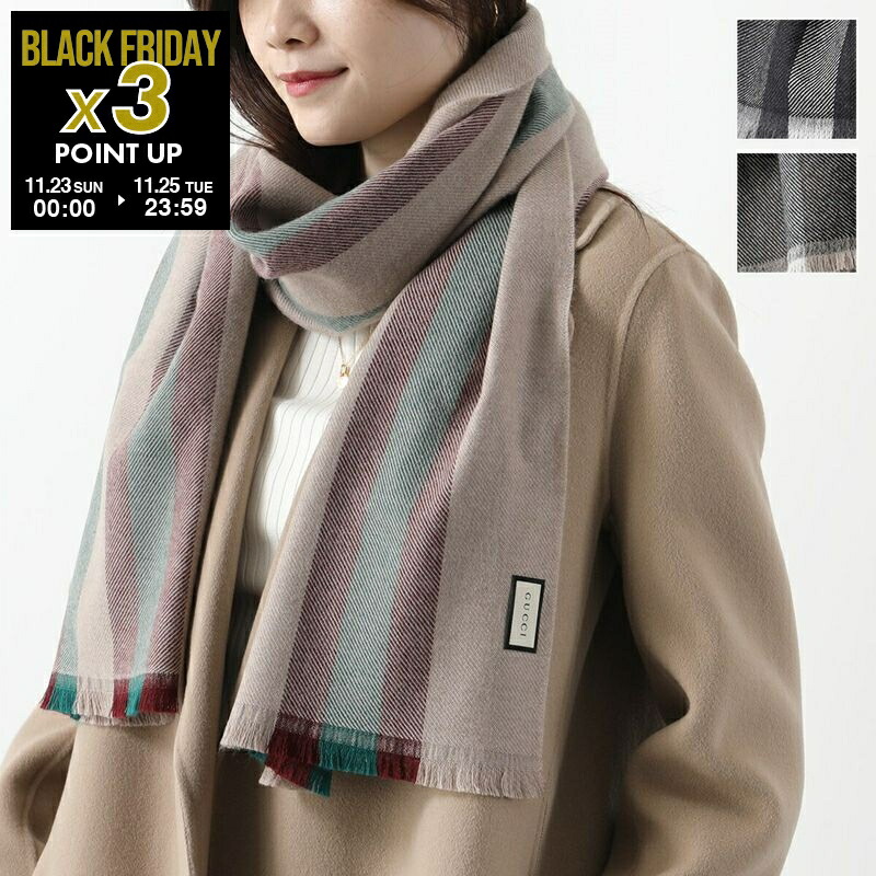 楽天市場】GUCCI グッチ マフラー 570603 3G200 3GB18 レディース GG