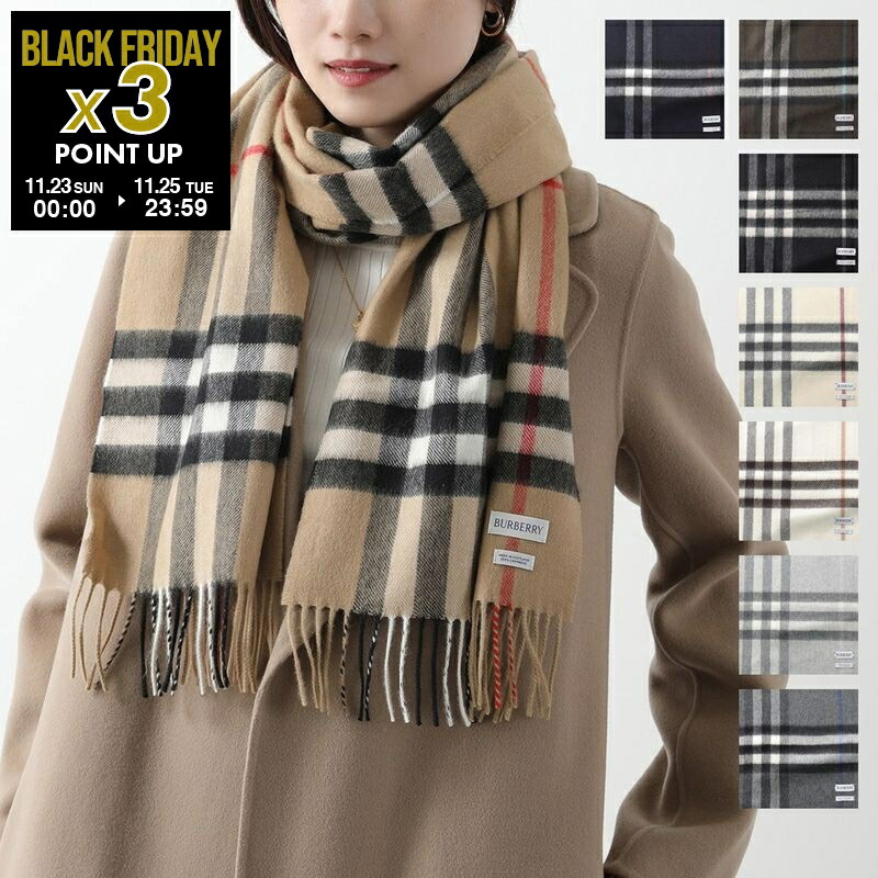 BURBERRY カシミヤ チェックマフラー 168×30cm 楽天市場】BURBERRY バーバリー マフラー カシミヤ バーバリーチェック