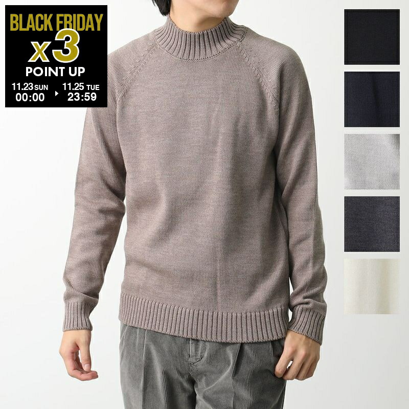 楽天市場】ZANONE ザノーネ カーディガン CHIOTO キョート 810130