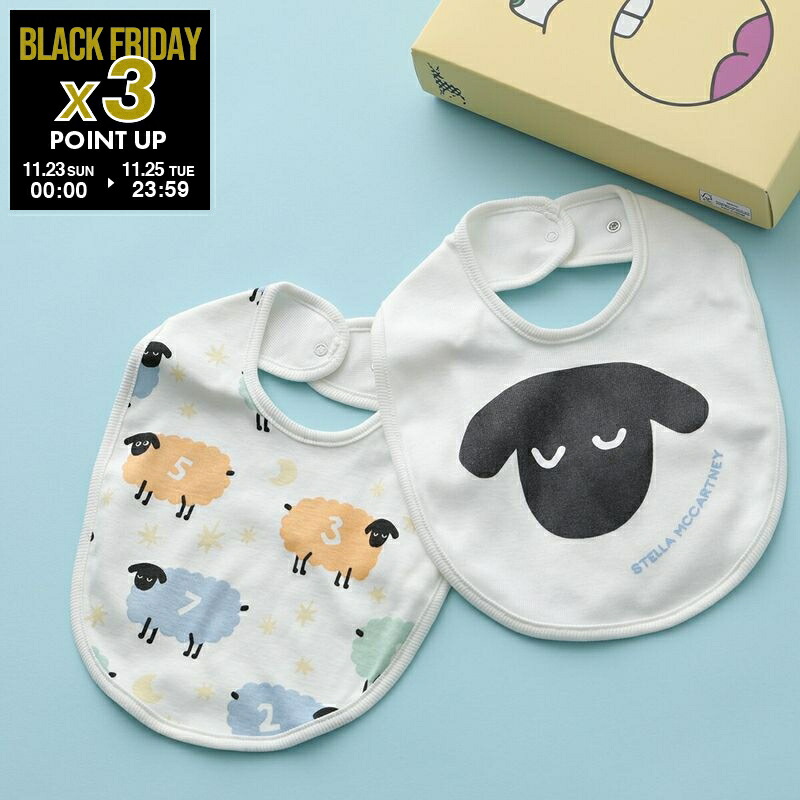 楽天市場】BALENCIAGA バレンシアガ ヘアタイ BB ICON HAIR TIE 718894