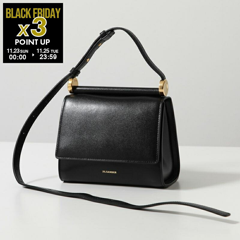 楽天市場】【ブラックフライデー・11/22～26限定・最大2万円OFF