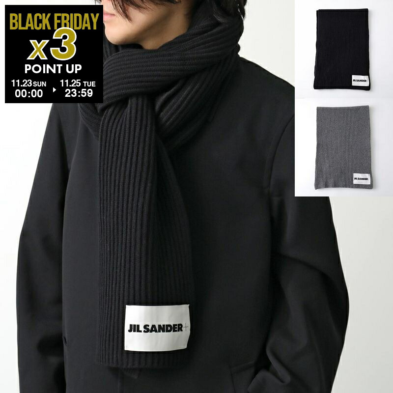 JILSANDER リブウールマフラー ジルサンダー Jil Sander JIL SANDER+ マフラー J47ZZ0125 J14737 リブ