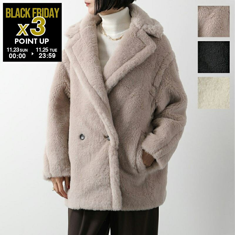 楽天市場】MAX MARA マックスマーラ ファーコート TEDDY テディ