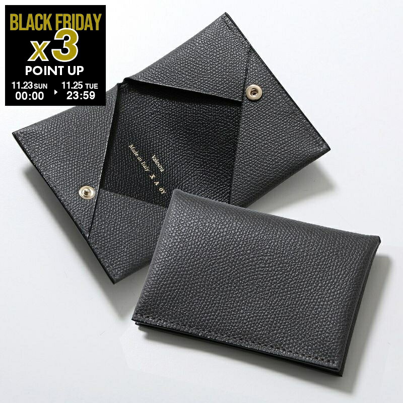 楽天市場】Valextra ヴァレクストラ カードケース V8L03 044