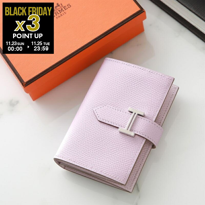 楽天市場】HERMES エルメス ミニ財布 アザップシルクインコンパクト