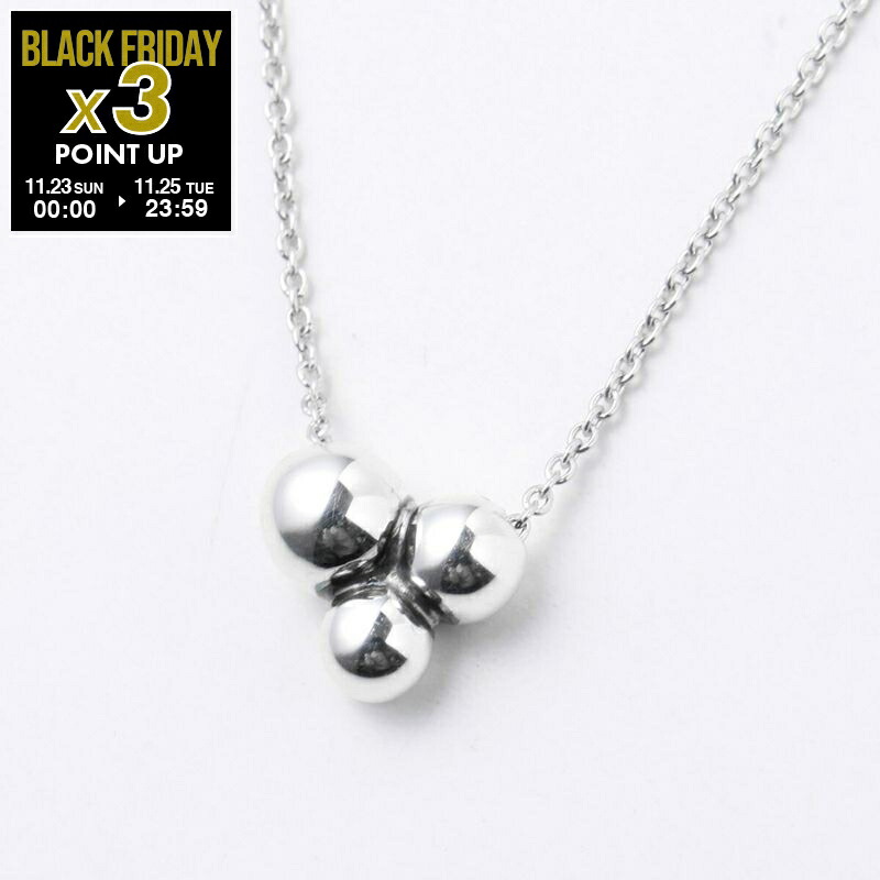 楽天市場】GEORG JENSEN ジョージ ジェンセン ネックレス GRAPE LONG