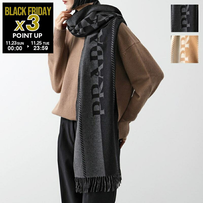 PRADA プラダ 三角ロゴ トライアングルプレート ウールマフラーユニセックス PRADA プラダ 三角ロゴ トライアングルプレート ウールマフラーユニ