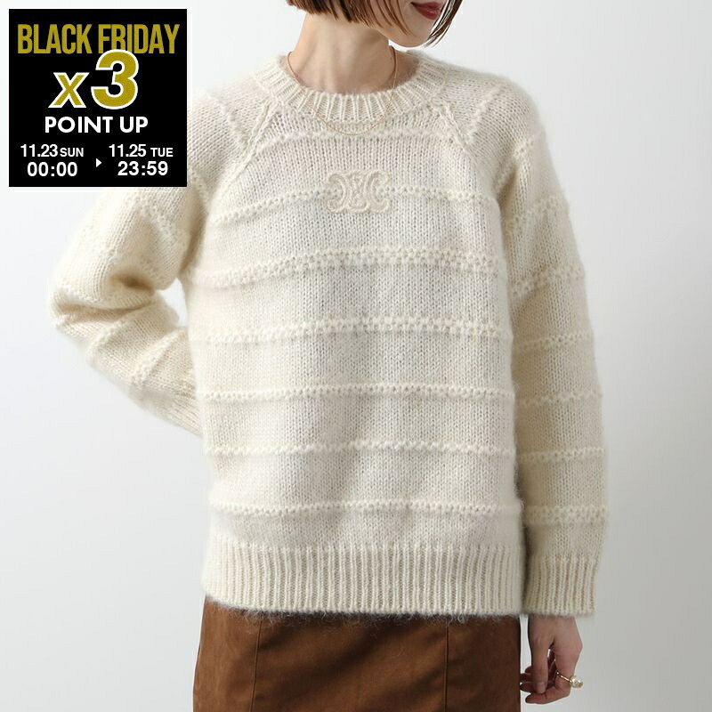 楽天市場】CELINE セリーヌ セーター 2ADJ7823V.02CM 2ADJ7823V.09GM