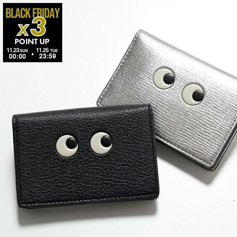 楽天市場】【ブラックフライデー・11/26-23:59迄4,000円OFFクーポン