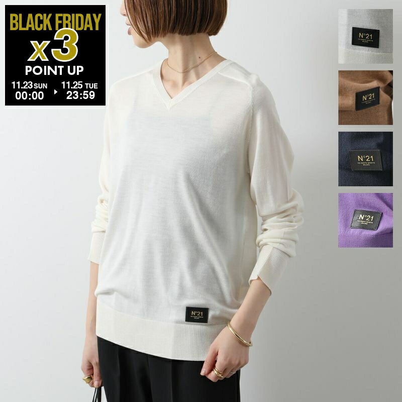 楽天市場】【ブラックフライデー・11/26-23:59迄15％OFFクーポン】N°21