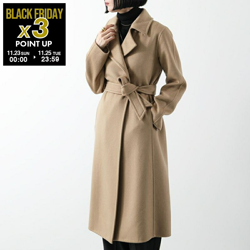 楽天市場】マックスマーラ コート マニュエラ ベルト付き ブラウン