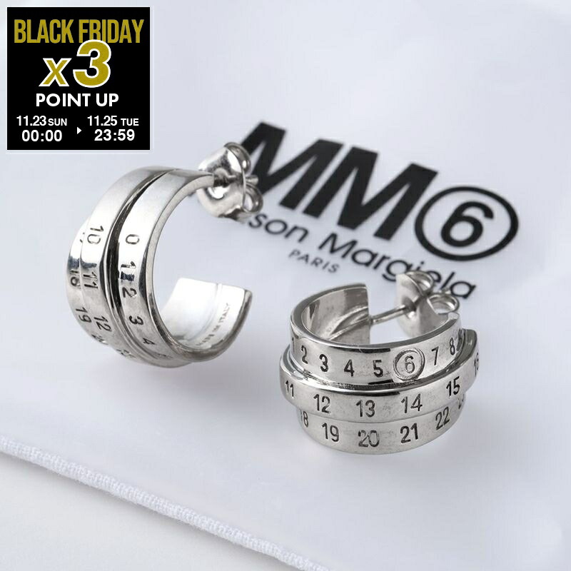 楽天市場】MM6 エムエムシックス メゾンマルジェラ フープピアス