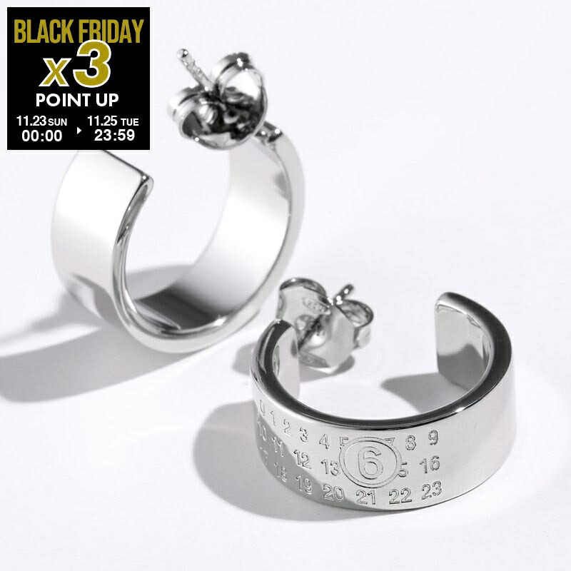 メゾンマルジェラ ナンバリングロゴ フープピアス シルバー mm6 370207031_1.jpg