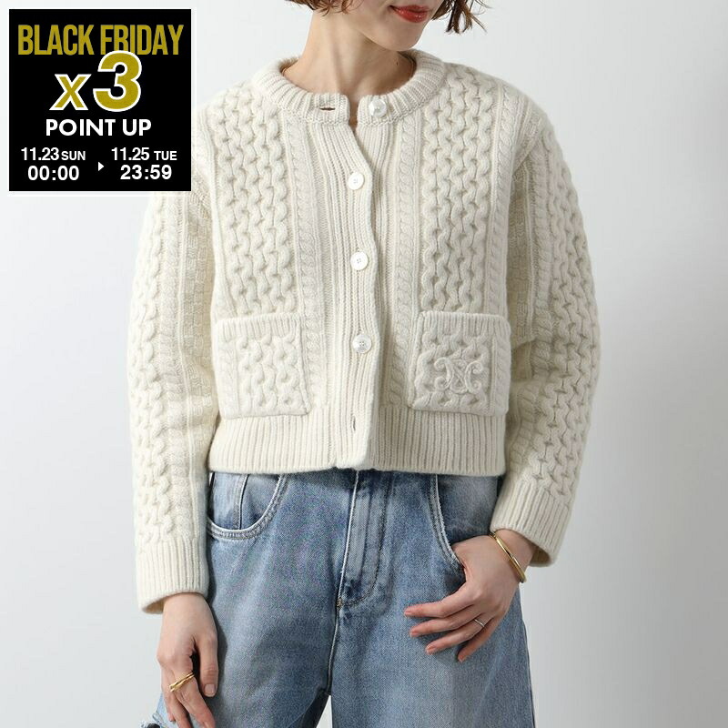 PRADAプラダレディースダブルボタンセーター　襟付きホワイト PRADA プラダ ニット P24I1R 1ZO5 レディース セーター コットン