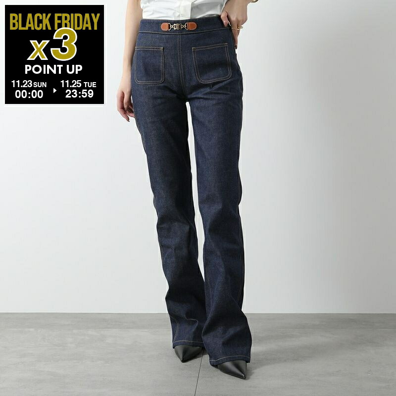 楽天市場】セリーヌ パンツ ネオ スキニー ジーンズ トリオンフ